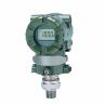 Yokogawa EJA530A压力变送器