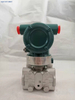 日本Yokogawa EJA430A压力变送器